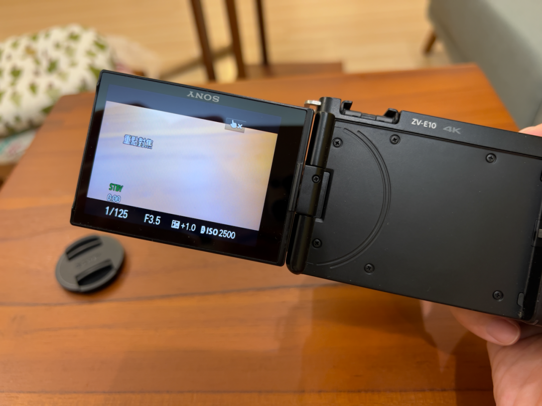 （圖／記者黃敬淳攝）