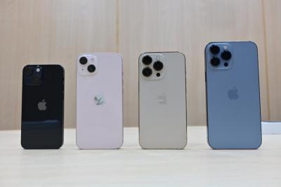 蘋果經銷商雙 11 優惠開跑!iPhone 福利機下殺 3.2 折 蘋果經銷商雙 11 優惠開跑!iPhone 福利機下殺 3.2 折