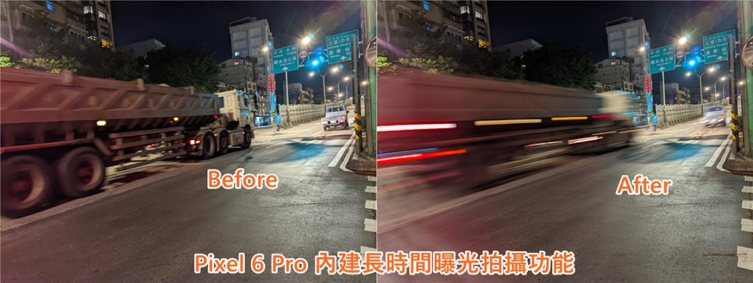 (圖/記者劉惠琴攝)