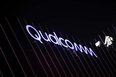 高通向蘋果下戰帖!新一代筆電 CPU 效能要追上 Mac 高通向蘋果下戰帖!新一代筆電 CPU 效能要追上 Mac