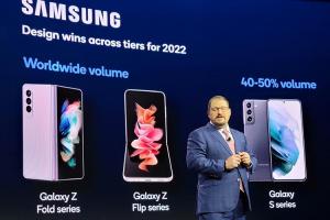 AMD 版本不好買?傳三星 Galaxy S22 旗艦近半仍搭載高通處理器 AMD 版本不好買?傳三星 Galaxy S22 旗艦近半仍搭載高通處理器