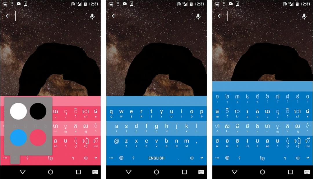 可輸入高棉語的「Khmer Smart Keyboard」鍵盤App,iOS版與Androis版均可免費下載。(圖翻攝Google Play)