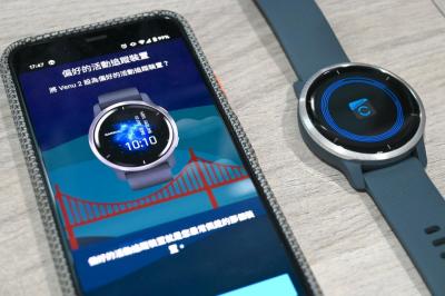 台灣用戶運動量亞洲墊底、熟女一週僅動15分鐘!Garmin健康數據報告大解密 台灣用戶運動量亞洲墊底、熟女一週僅動15分鐘!Garmin健康數據報告大解密
