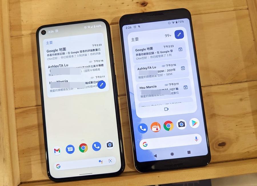 Android 12 系統的gmail 變色 了 桌面小工具增添3項新功能 自由電子報3c科技