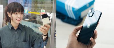 換iPhone、三星新機省荷包!通路商推「黑五」快閃優惠、最高降8千 換iPhone、三星新機省荷包!通路商推「黑五」快閃優惠、最高降8千
