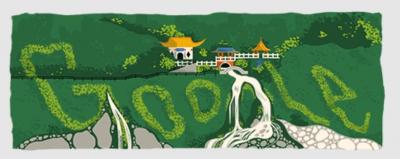 台灣太魯閣國家公園35週年登Google首頁!網友大讚:暖心祝賀超感動 台灣太魯閣國家公園35週年登Google首頁!網友大讚:暖心祝賀超感動