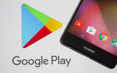 Google Play 再爆惡意程式!30萬人中招「銀行木馬」偷走 Android 網銀帳密 Google Play 再爆惡意程式!30萬人中招「銀行木馬」偷走 Android 網銀帳密