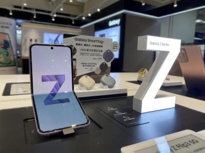 燦坤「1212 購物節」優惠揭曉!摺疊手機降價 8,400 元 燦坤「1212 購物節」優惠揭曉!摺疊手機降價 8,400 元