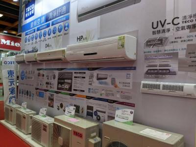 冬天不開冷氣電費仍破 2 千?這 9 款「低調耗電」家電被忽略了 冬天不開冷氣電費仍破 2 千?這 9 款「低調耗電」家電被忽略了