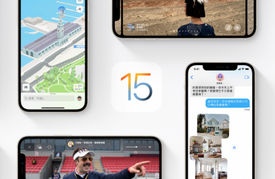 蘋果「iOS 自家系統」全面更新!推 Apple Music 新方案 共有五大亮點 蘋果「iOS 自家系統」全面更新!推 Apple Music 新方案 共有五大亮點