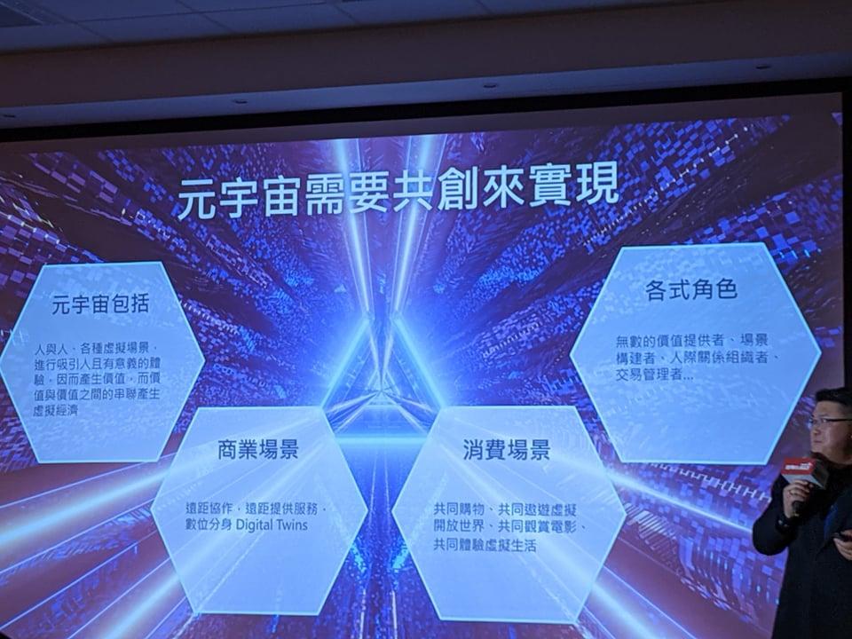 (圖/記者劉惠琴攝)