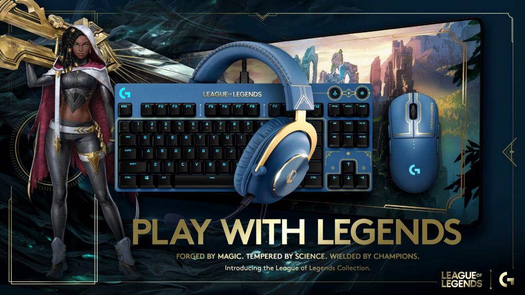 Logitech G、《英雄联盟》联名系列开箱！ 4 大限量产品一次看