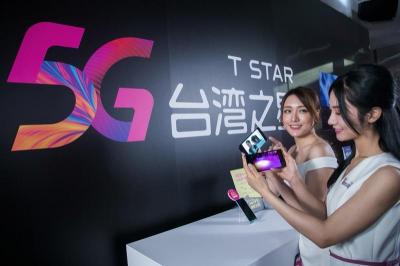 未來將與台灣大合併!台灣之星發聲解釋「用戶權益」 未來將與台灣大合併!台灣之星發聲解釋「用戶權益」