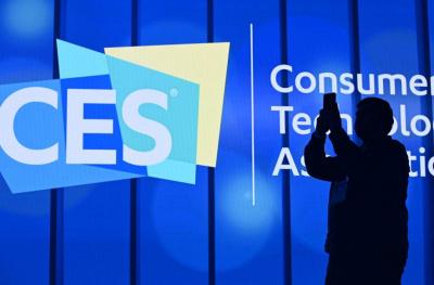 Omicron變種病毒疫情加劇!CES 2022 大展如期登場、展期縮短一天 Omicron變種病毒疫情加劇!CES 2022 大展如期登場、展期縮短一天