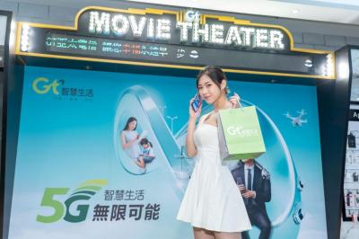 低價月租將退場?亞太、台星停賣「60元有找超低資費」 低價月租將退場?亞太、台星停賣「60元有找超低資費」