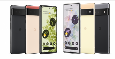 新一代「全螢幕 」Pixel 手機將登場?Google 專利秀螢幕內嵌相機新技術 新一代「全螢幕 」Pixel 手機將登場?Google 專利秀螢幕內嵌相機新技術