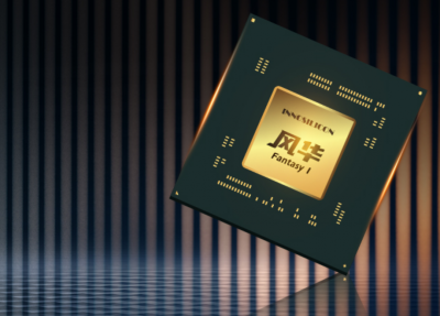 落後 AMD、NVIDIA 好幾年!中國首款自製顯卡遭評「很過時」 落後 AMD、NVIDIA 好幾年!中國首款自製顯卡遭評「很過時」