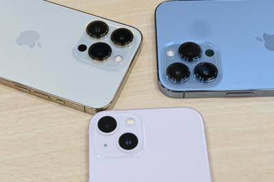 iPhone 相機將有10倍光學變焦?分析師曝升級「潛望式鏡頭」時間點 iPhone 相機將有10倍光學變焦?分析師曝升級「潛望式鏡頭」時間點