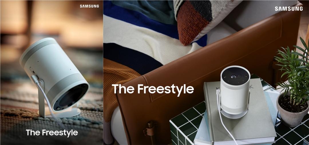 三星微型行動投影機「The Freestyle」。搭載三星智慧電視功能,內建串流服務、鏡射及投影功能,並支援Android與iOS行動裝置。(圖三星提供)