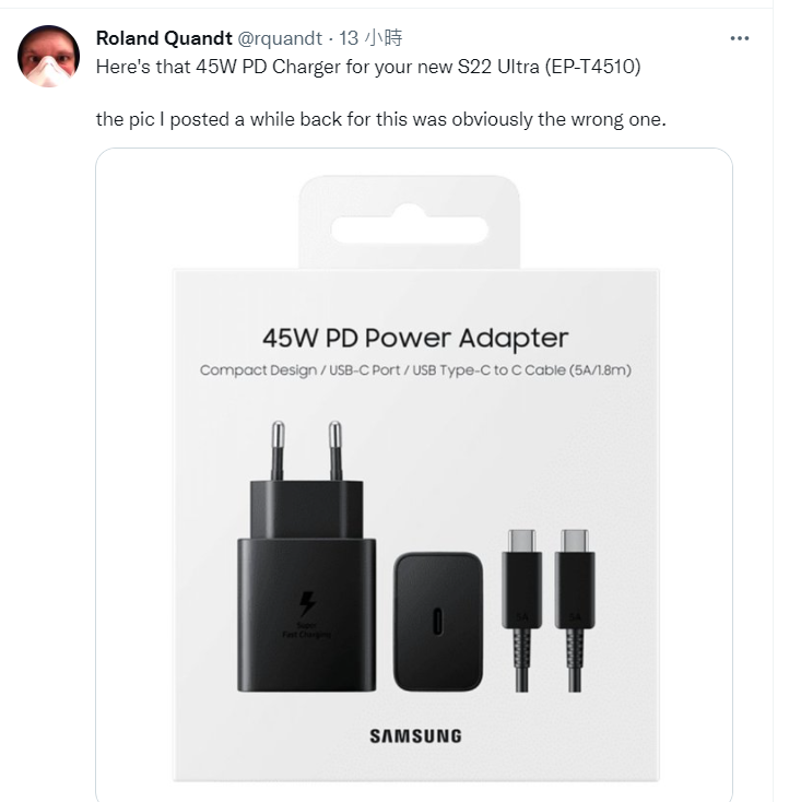 （圖翻攝Roland Quandt 推特）