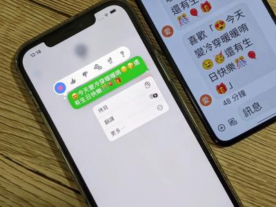 Google 高層再轟 iMessage 支援差!稱蘋果讓 iOS、Android 都受害 Google 高層再轟 iMessage 支援差!稱蘋果讓 iOS、Android 都受害