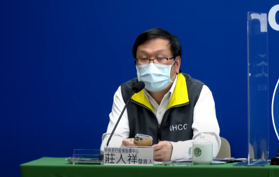 1922 疫苗預約平台確定 15 日重啟!最新時程、流程公開 1922 疫苗預約平台確定 15 日重啟!最新時程、流程公開