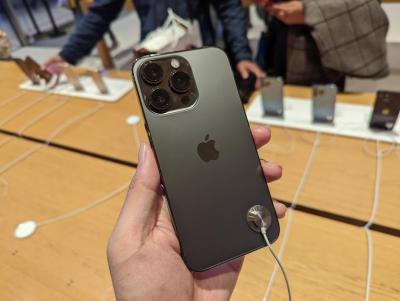 這型號 iPhone 13 下殺破四千!最新手機「降價王」是它 現在買省萬元 這型號 iPhone 13 下殺破四千!最新手機「降價王」是它 現在買省萬元