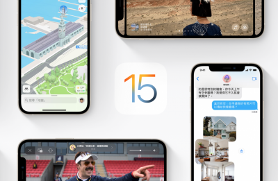 搶救 iOS 兩項嚴重問題!蘋果發送 2022 年首次更新 搶救 iOS 兩項嚴重問題!蘋果發送 2022 年首次更新