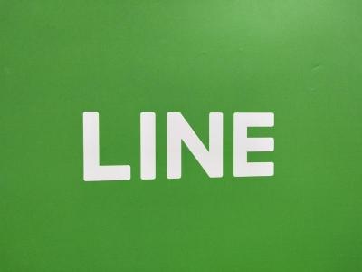LINE 推新版更新！兩招讓傳訊息「更保密」