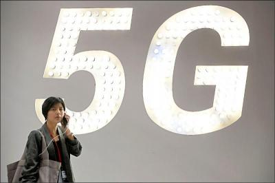 五大電信「新年優惠」出爐!中華電主打 iPhone、Android 禮包 五大電信「新年優惠」出爐!中華電主打 iPhone、Android 禮包