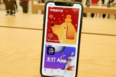 春節必備 4 大「最罩」 App 快下載!過年不怕尷尬不怕悶得慌 春節必備 4 大「最罩」 App 快下載!過年不怕尷尬不怕悶得慌