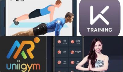 過年不怕肥一圈!4款健身APP「教練」陪你運動甩肉大作戰 過年不怕肥一圈!4款健身APP「教練」陪你運動甩肉大作戰