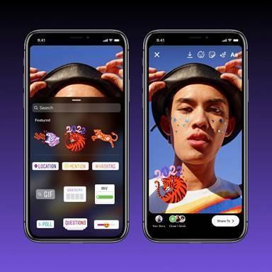 用FB、IG 拜年有新玩法了!「虎年」限定貼圖、AR濾鏡特效登場 用FB、IG 拜年有新玩法了!「虎年」限定貼圖、AR濾鏡特效登場