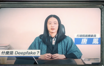 唐鳳親示範「Deepfake假影片」!12 小時即可成功換臉 唐鳳親示範「Deepfake假影片」!12 小時即可成功換臉