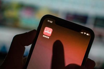 看 YouTube、B 站影片不夠快?三方法可以加速「不卡頓」 看 YouTube、B 站影片不夠快?三方法可以加速「不卡頓」