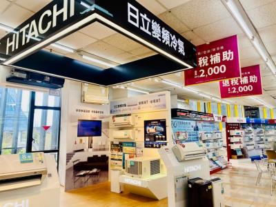 燦坤祭出最新特價!空調早鳥優惠 8 折、4K 電視下殺破萬元 燦坤祭出最新特價!空調早鳥優惠 8 折、4K 電視下殺破萬元