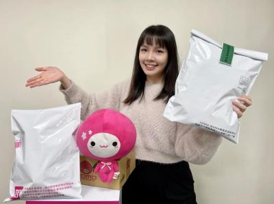 momo邁「綠色電商」   攜手美廉社全台800門市設循環袋回收站 momo邁「綠色電商」   攜手美廉社全台800門市設循環袋回收站