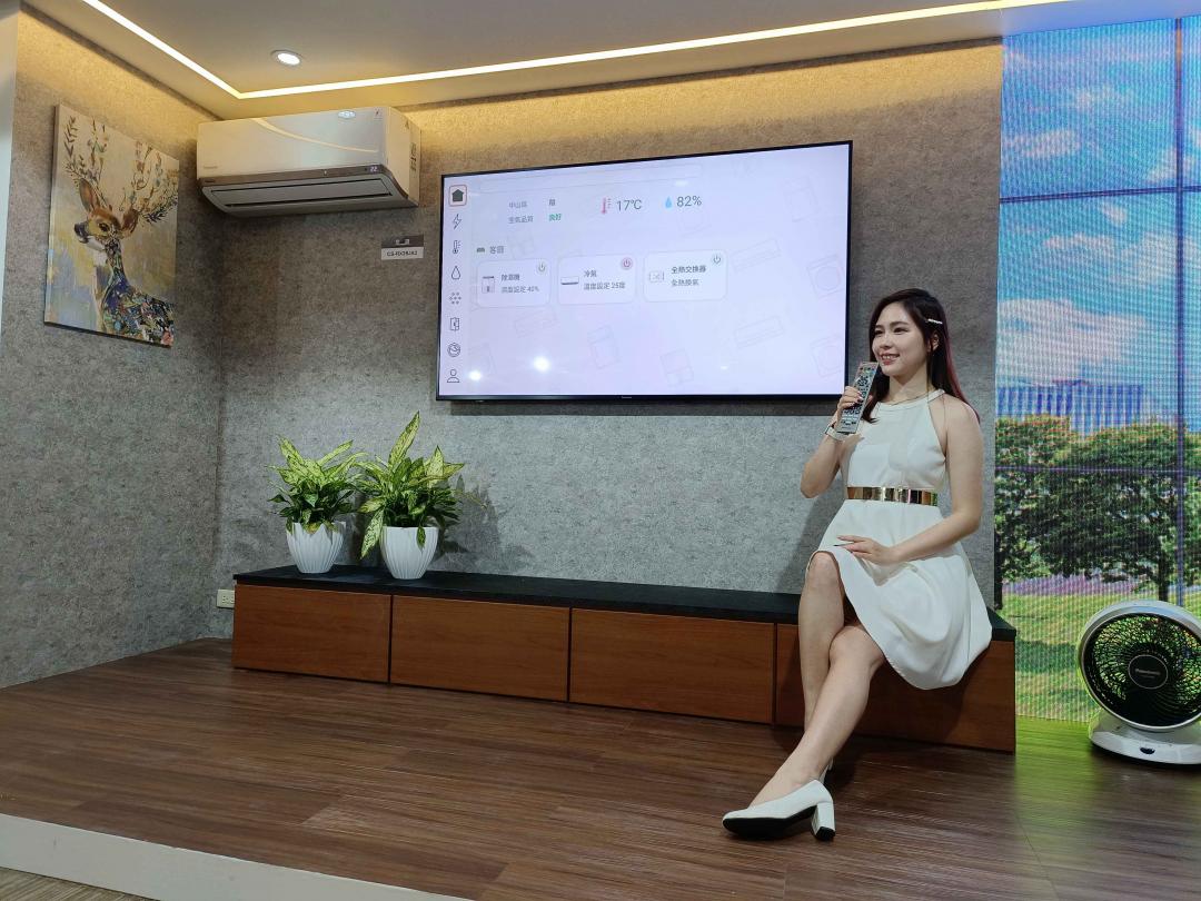 Panasonic IoT智慧家電陣容再擴大。(記者吳佩樺攝)