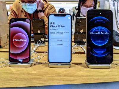 手機舊換新誰最划算?年度跳水王、保值王出爐 它一年貶值 1.2 萬元 手機舊換新誰最划算?年度跳水王、保值王出爐 它一年貶值 1.2 萬元