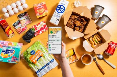 誰划算?Uber Eats、foodpanda搶推年費制比一比   網友:「這點分勝負」 誰划算?Uber Eats、foodpanda搶推年費制比一比   網友:「這點分勝負」