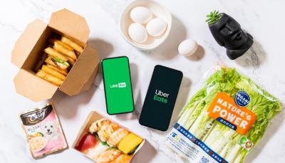 好消息!Uber Eats可重新用LINE Pay了 把握期限拿最高6%回饋 好消息!Uber Eats可重新用LINE Pay了 把握期限拿最高6%回饋