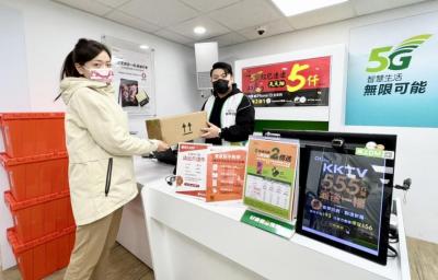 全台首家電信變身蝦皮店到店  3月底北北基8門市搶先導入 全台首家電信變身蝦皮店到店  3月底北北基8門市搶先導入