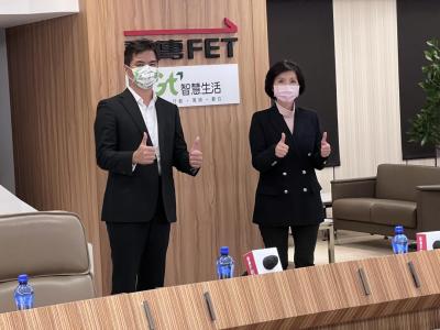 遠傳電信合併亞太電信 總經理井琪:亞太原有用戶合約不變 遠傳電信合併亞太電信 總經理井琪:亞太原有用戶合約不變