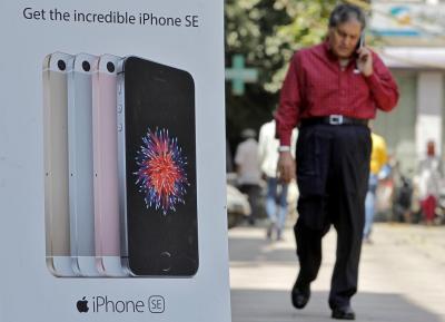 蘋果下月春季新品有意外亮點?外媒:這款iPhone有機會不用6千元 蘋果下月春季新品有意外亮點?外媒:這款iPhone有機會不用6千元