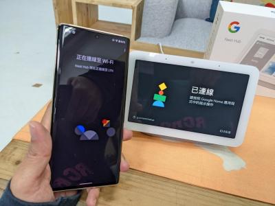 (影音)Google Nest Hub 螢幕智慧喇叭「看」得見!開箱實測值得入手4理由 (影音)Google Nest Hub 螢幕智慧喇叭「看」得見!開箱實測值得入手4理由