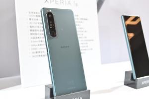 Sony Mobile 專賣店推獨家換新機限定活動！Xperia全系列最新優惠方案