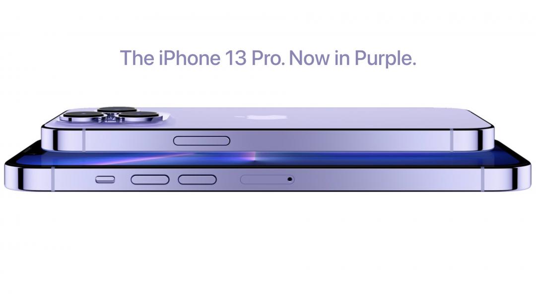 下週春季發表會加碼新品？紫色iPhone 13 Pro系列渲染圖流出- 自由電子