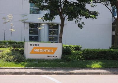 台積電 5 奈米助攻?聯發科「中高階新晶片」上打高通旗艦品 台積電 5 奈米助攻?聯發科「中高階新晶片」上打高通旗艦品