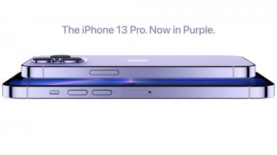 下週春季發表會加碼新品?紫色iPhone 13 Pro系列渲染圖流出 下週春季發表會加碼新品?紫色iPhone 13 Pro系列渲染圖流出