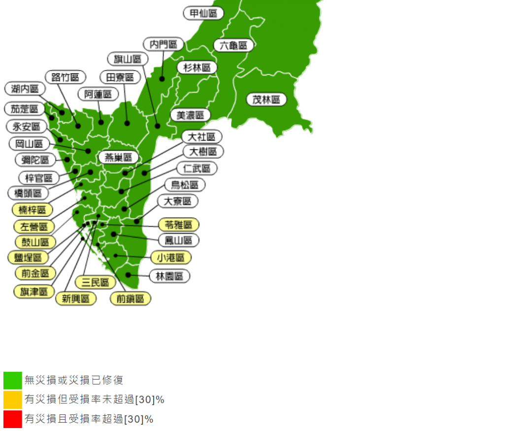 NCC設置各縣市即時災情查詢,可點選地圖所在縣市查看通報基地台的受損程度。綠色表示正常、淡黃色表示有災情、但損害未達30%。紅色則表示受損程度超過30%以上。(圖擷取自NCC官網)